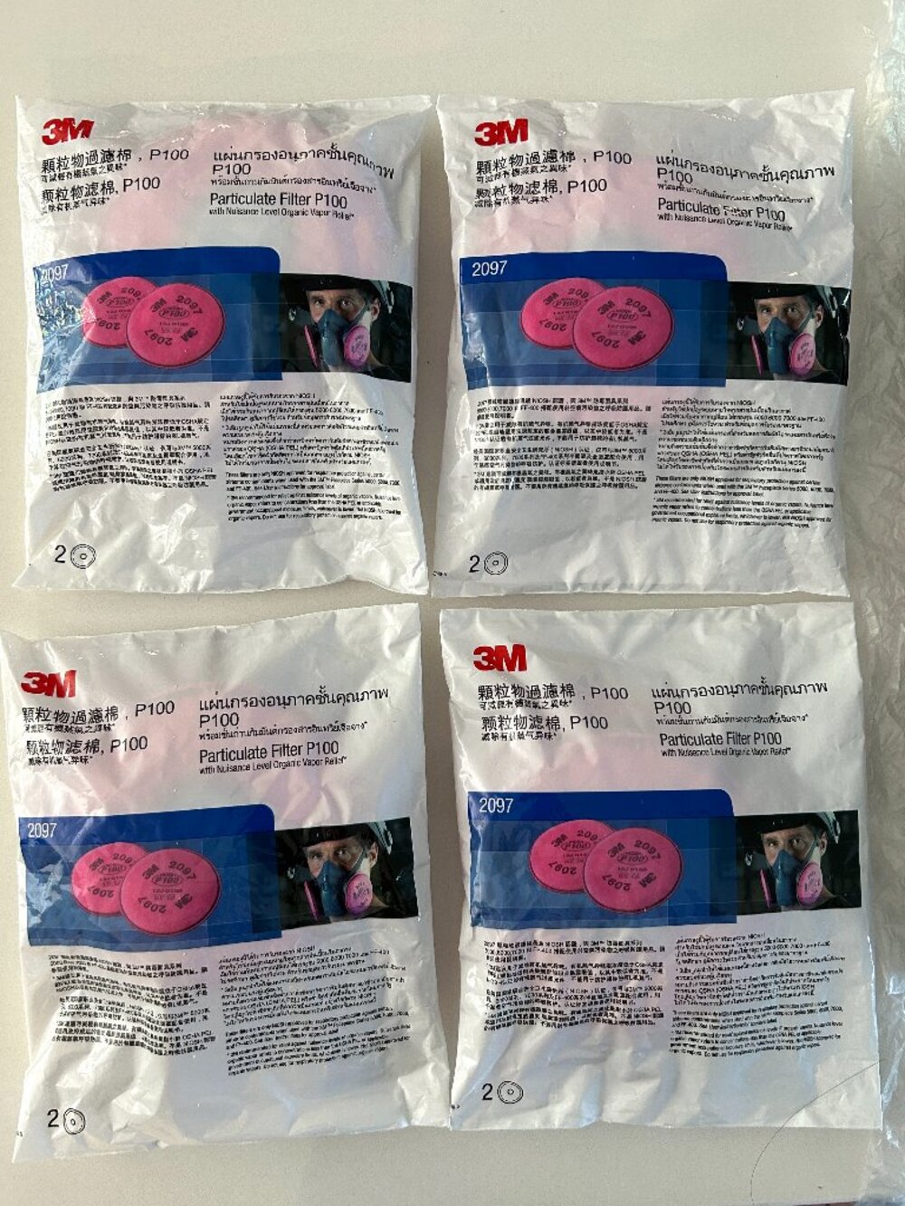 3M 7500 Series Respirator + 4 Sealed 2097 P100 Filter Packs